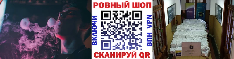 Где продают наркотики Уфа Каннабис  Кокаин  АМФЕТАМИН  СОЛЬ  Меф мяу мяу  ГАШ 