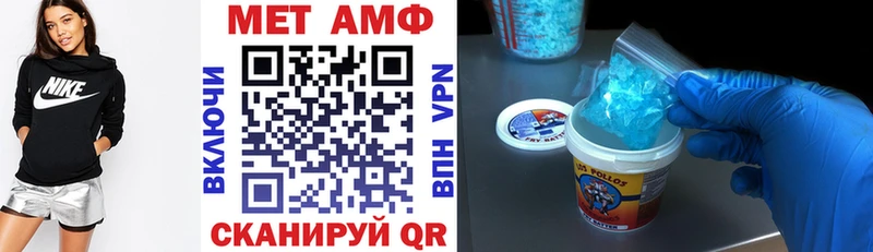 omg зеркало Уфа АМФ Розовый