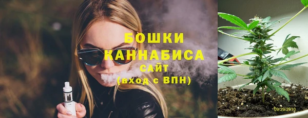 MDMA Premium VHQ Вязьма