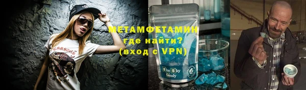 PSILOCYBIN Вязники