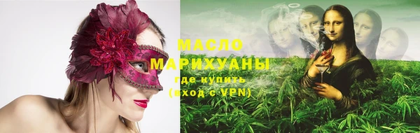MDMA Premium VHQ Вязьма