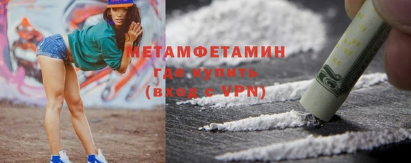 PSILOCYBIN Вязники