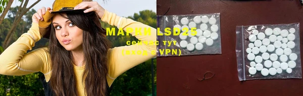 MDMA Premium VHQ Вязьма