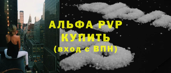 MDMA Premium VHQ Вязьма