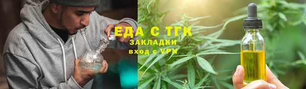PSILOCYBIN Вязники