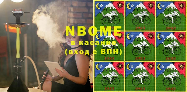 PSILOCYBIN Вязники