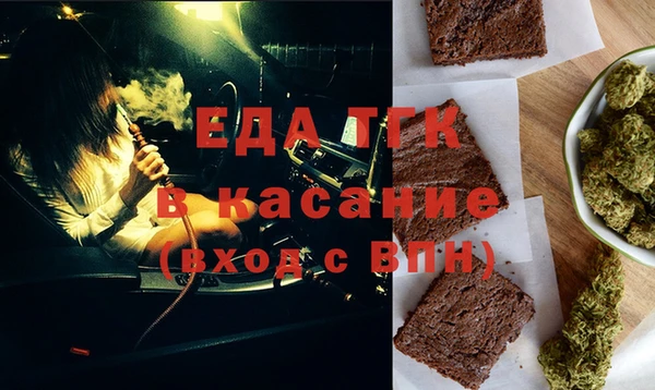 PSILOCYBIN Вязники