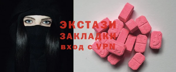 PSILOCYBIN Вязники
