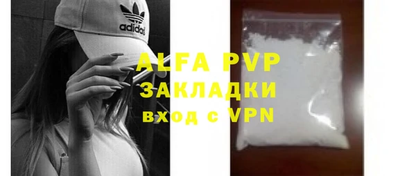 PSILOCYBIN Вязники