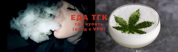 MDMA Premium VHQ Вязьма