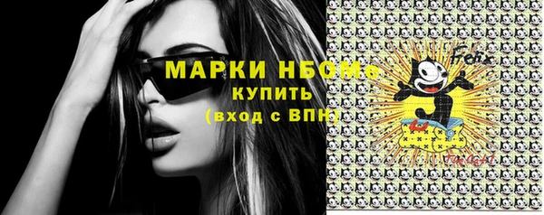 PSILOCYBIN Вязники