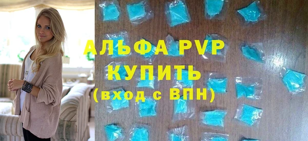 PSILOCYBIN Вязники