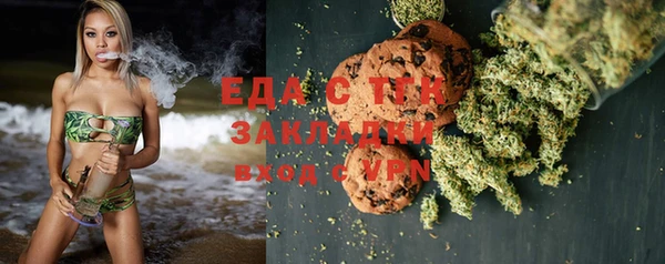 MDMA Premium VHQ Вязьма