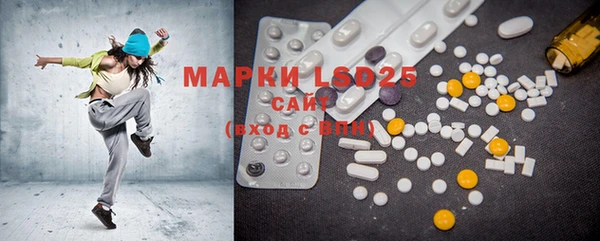MDMA Premium VHQ Вязьма