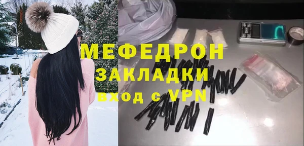 PSILOCYBIN Вязники