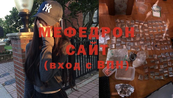PSILOCYBIN Вязники