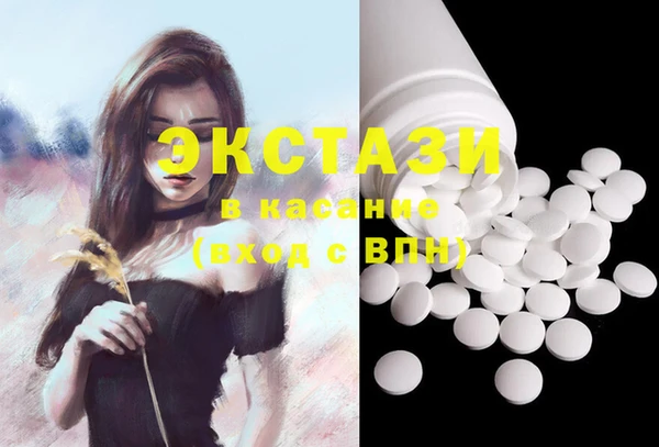 PSILOCYBIN Вязники
