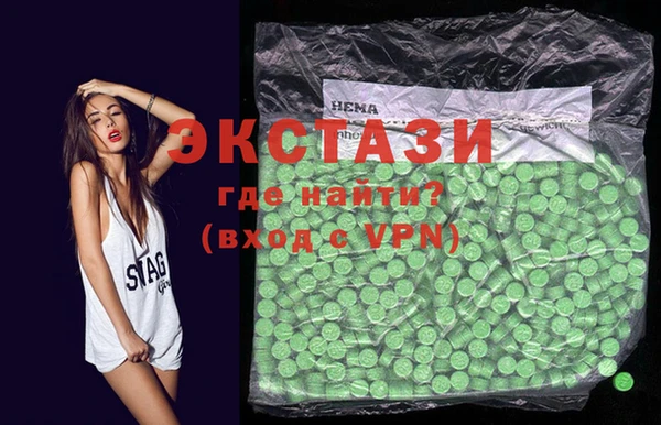 PSILOCYBIN Вязники